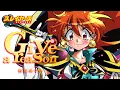Download Lagu 【MAD/AMV 初心者】スレイヤーズ【Give a reason/林原めぐみ】
