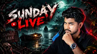 রবিবার ভুতুরে LIVE 💀 | Bhutwala Bibek Sunday LIVE