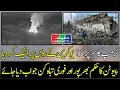 Download Lagu Ukraine Strikes Moscow With HIMARS Missile System