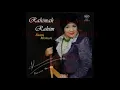 RAHIMAH RAHIM - PESANAN BUAT GADIS