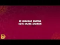 Aditya Rikhari - Paaro (Lyrics)