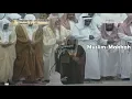 Download Lagu Shuraim 1424 Surah Al Anbiya