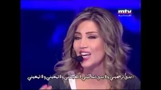 اعتزلت الغرام ميريام عطا الله برنامج هيك منغني 