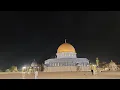 15.12.2025 أذان و صلاة الفجر من المسجد الأقصى المبارك Fajr prayer from the blessed Al-Aqsa Mosque