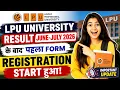 LPU University Punjab Current Update for Students