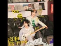 Unwritten (feat. SuMMeR) - Ting Wei Huang