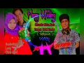 Download Lagu Imus kay