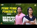 Penne Penne Penkidathi Song | Jaya Jaya Jaya Jaya Hey | Ankit Menon | Darshana | Basil Joseph