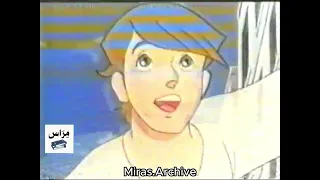 إعلان شريط المكتشف المغامر كريستوف كولومبوس من النوادر 