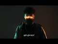 MUSliM - Mish Ader Ansa | Official Lyric Video - 2025 | مسلم - مش قادر انسى