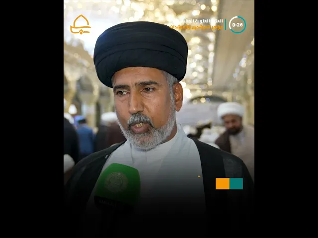 ⁣برعاية العتبة العلوية هيئة الحج والعمرة تقيم مؤتمر الحج السنوي بمشاركة واسعة من المرشدين والمرشدات