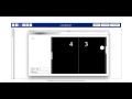 Pong