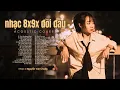 Download Lagu Nhạc Acoustic 8x9x - Nhạc Xưa Chill Nhẹ Nhàng - Top Nhạc Trẻ Xưa Hot TikTok ♫ Nhạc Chill Hot TikTok