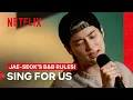 Byeon Woo-seok Shows Off His Smooth Vocals Jae-seok s B B Rules Netflix Philippines