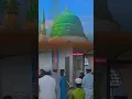 Download Lagu Islamic Black Screen Status | No copyright Islamic music video      #youtubeshorts  #short #shorts