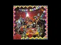 Oingo Boingo "Weird Science"