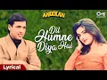Download Lagu Dil Humne Diya Hai - Lyrical | Andolan | Govinda, Mamta Kulkarni | Kumar Sanu, Alka Yagnik |90s Hits