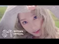 TAEYEON 태연 'I (feat. Verbal Jint)' MV Preview