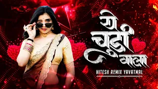 ye chudi wala tamte band mix hitesh remix yavatmal 