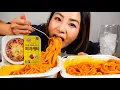 PIZZAGHETTI SPAGHETTI frozen food series l MUKBANG
