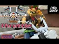 Biker Mice From Mars THROTTLE Martian Monster Bike Just Hit The Shelf NACELLE REVIEW