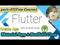 Material App Scaffold Widget Flutter Tutorial for Beginners - Flutter Course