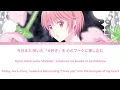Hana-Kimi Season 2 - Full Ending "Hanataba" by Omoinotake (Lyrics)