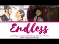 Download Lagu Lim Hyung Joo – Endless [OST King Maker: The Change of Destiny Part 2] Lyrics Indonesia