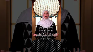 انشر الخير مع رضا جندية الراسخون 