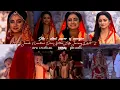 Lagu Janak Nandini Devi Sitha Life Journey Part- 2 | Aru Creations