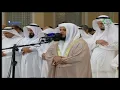 Download Lagu مشاري راشد العفاسي سورة لقمان 1435هـ - Mishari Alafasy