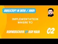 02 JavaScript Implementation in