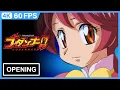 Download Lagu Shinkon Gattai Godanna!! Opening | Zonder credits | 4K 60FPS geremasterd