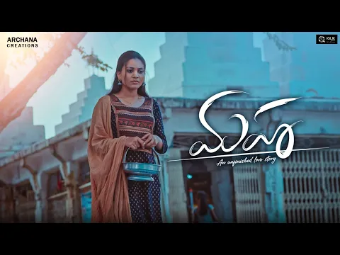 Swathtv.com