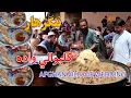 Download Lagu Rural life of Afghanistan | Afghan wedding in the village | Pashtons culture | کليوال کلتور واده