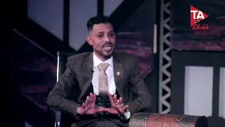 الصندوق الموسم الثالث الفنان حمادة بحري احمد 