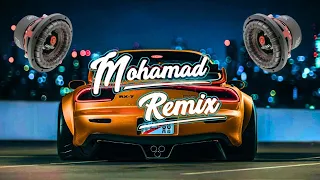 ريمكس كلك دفى وحنية يابو نظرة سحرية فحص سستم حصري Remix DJ Mohammad Sami 4K 