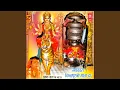 Download Lagu Lal Chunni Bhent Kiti Dar Tere