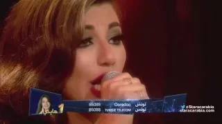 هايدي موسى حب ايه البرايم 16 والاخير من ستار اكاديمي 11 