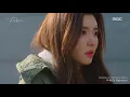 Download Lagu [MV] 더 베인 - Nightmare [슬플 때 사랑한다 OST]
