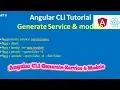 Angular CLI Generate Service Modules