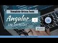 Template Driven Form In Angular 14 Part I Angular 14 Template-Driven Form