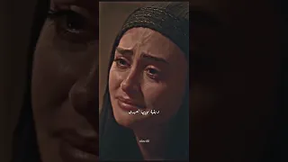 قصة حب ارطغرل وحليمة Ertugrul Halimasultan 