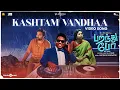Download Lagu Kashtam Vandhaa - Video Song | Paranthu Po | Ram | Yuvan | Shiva, Grace Antony |Santhosh Dhayanithi