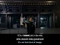 Miyauchi - Swag | Jap/Eng/Translation