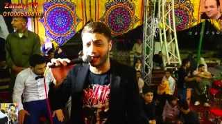 مهرجان انور الحج احمد عامر فرصه اخيره عبسلام افراح يسرى الصاوى قناة حماده زناتى 010005398101  مهرجان انور الحج احمد عامر فرصه اخيره عبسلام افراح يسرى الصاوى قناة حماده زناتى 010005398101