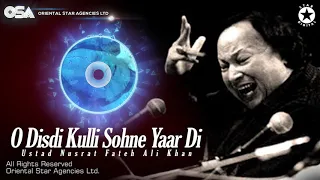 O Disdi Kulli Yaar Dee Ghadiya -(Sohni)-(Part 2/3) - Nusrat Fateh Ali Khan