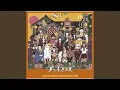 Download Lagu Zai Jian