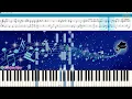 EZ DO DANCE - TRF / 伴奏: Yamaha S-YXG50 / Sheet Music / Synthesia / シンセシア