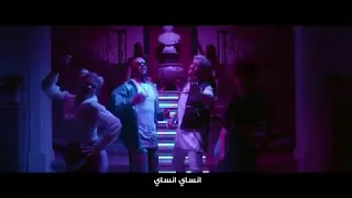 أغنية محمد رمضان وسعد لمجرد الجديده إنساي         الأسطورة و  المعلم دندنها